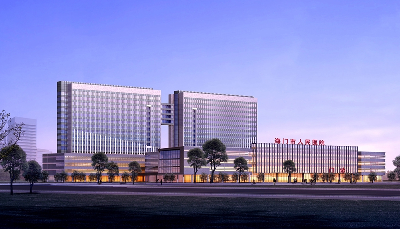 海門任人民醫(yī)院.jpg