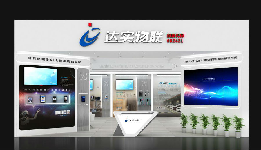 QQ截圖20210726155421.jpg 圖片