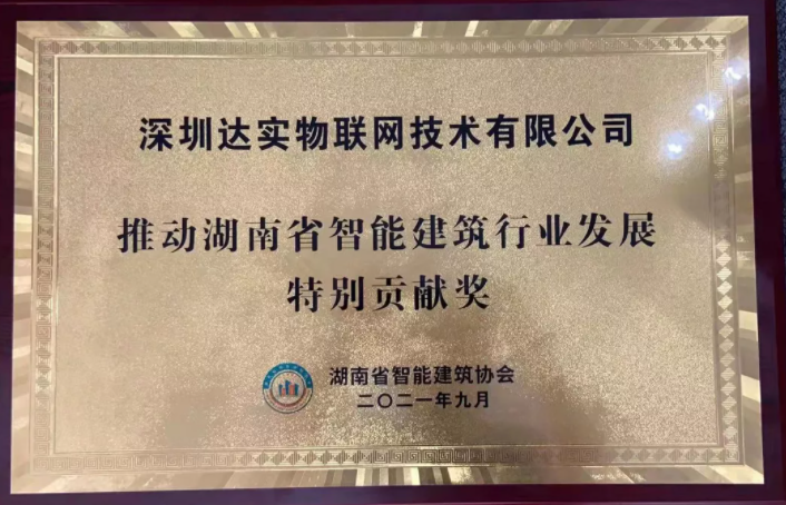 微信截圖_20210914171059.png 圖片