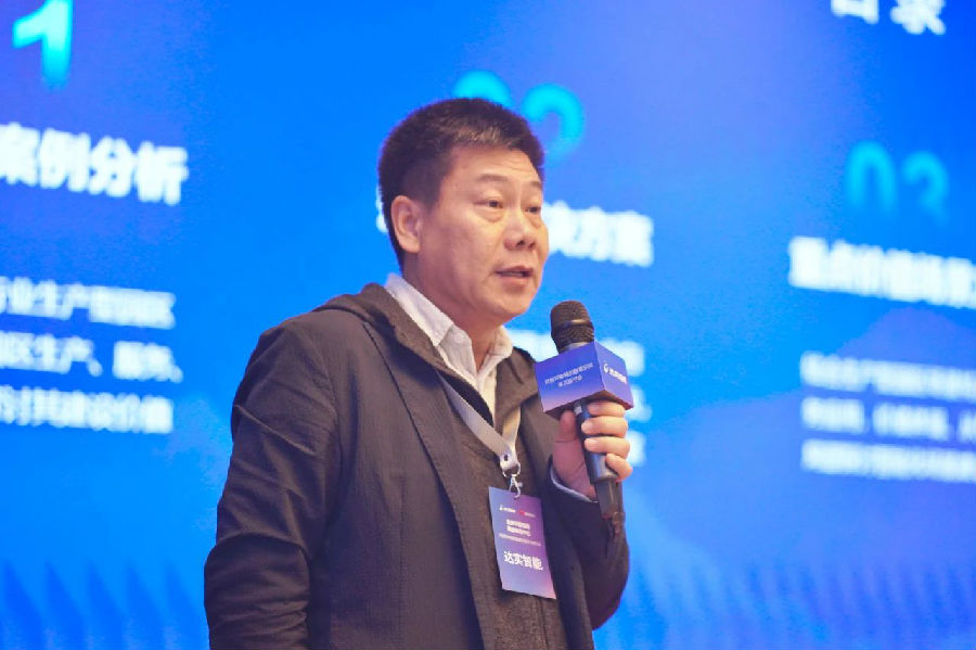 微信圖片_20250221130231.jpg 圖片