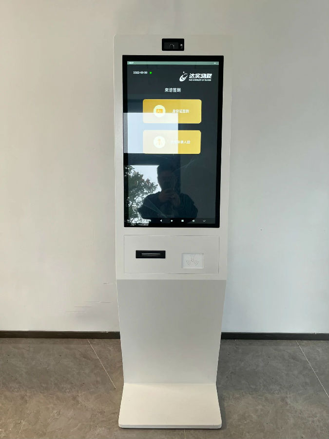 微信圖片_20250304144105.jpg 圖片