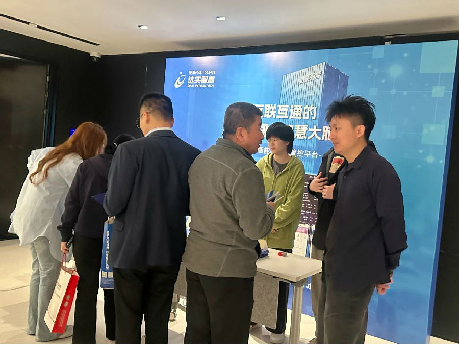 微信圖片_202503181000512.jpg 圖片