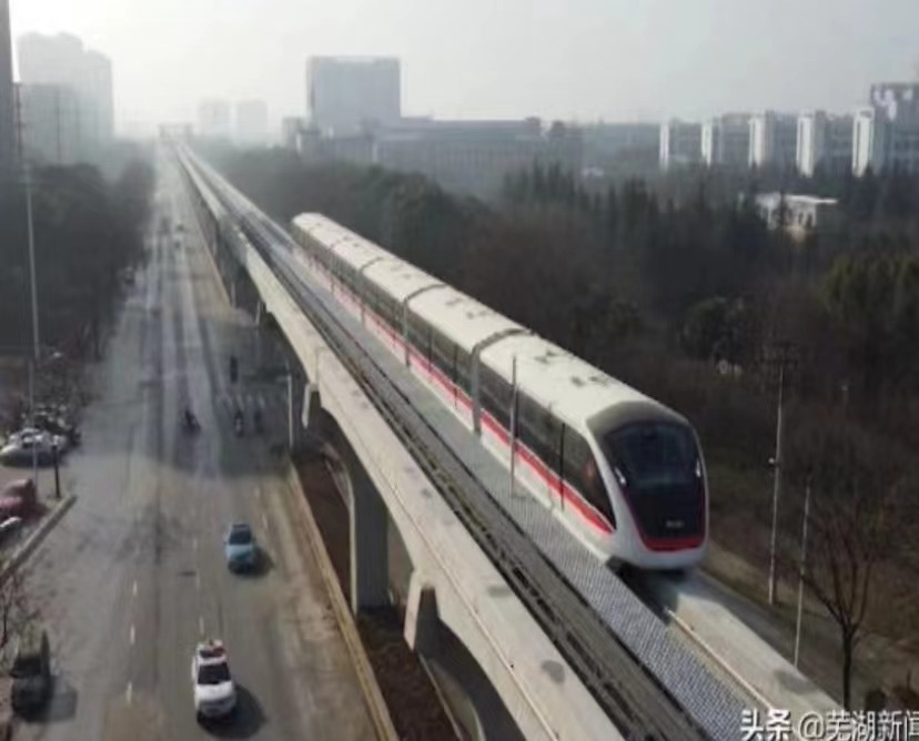 蕪湖軌道交通1號(hào)線、2號(hào)線