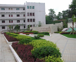 貴州商業(yè)?？茖W(xué)校