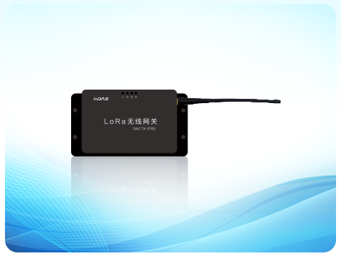 LoRa無線網關