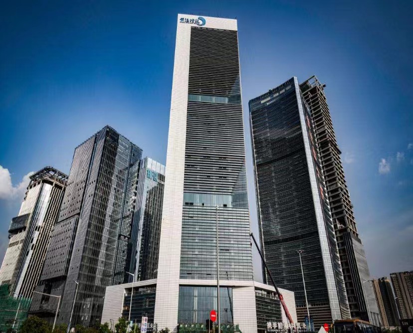 深圳前?？毓纱髲B