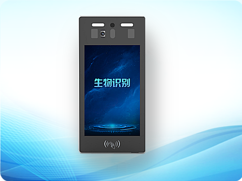 遠距離智能多模態(tài)識別儀