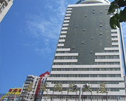 ?？诩瘟陣?guó)際大廈